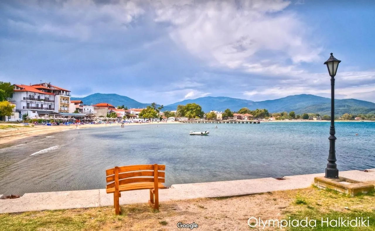 Kallisto • Ancient Stagira Apts • Chalkidiki Apartment Olympiada Greece